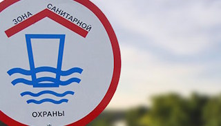 Разработка проекта зон санитарной охраны (ЗСО) водоисточников от 20542 руб. в Холмске