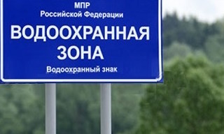 Разработка проекта зон санитарной охраны (ЗСО) для водоснабжения в Холмске в октябре