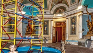 Обследование объектов культурного наследия в Холмске: цена от 21364 руб. от ПромМир-Хлм