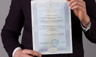 Получить лицензию МЧС на монтаж и обслуживание систем пожарной безопасности в Холмске в октябре