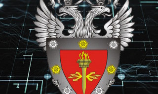 Получить лицензию ФСТЭК на защиту конфиденциальной информации в Холмске в октябре