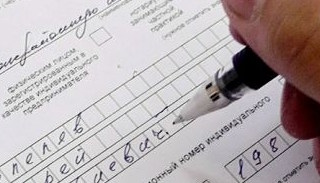 Оформление декларации о соответствии ЕАЭС от ПромМир-Хлм в Холмске, цена от 20542 руб.