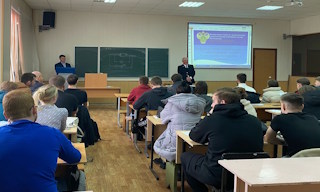 Профессиональная подготовка к проверке Ростехнадзора в Холмске в октябре