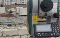 Сертификация ISO 14001 Холмск